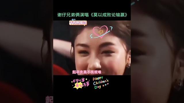 我们的生活丰富多彩 #一個人一首歌 #张柏芝 #音樂 #谢霆锋 我们的生活丰富多彩 #一個人一首歌 #张柏芝 #音樂 #谢霆锋