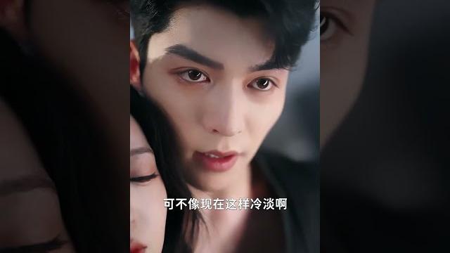 【高清完结】方正男&陈辞《沈先生,别来无恙》全集来咯️#短剧 #短劇 #启元推文 【高清完结】方正男&陈辞《沈先生,别来无恙》全集来咯️#短剧 #短劇 #启元推文