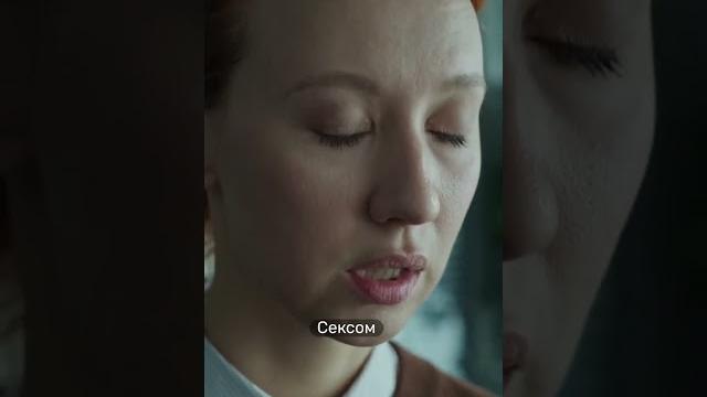Сериал : контакт(2 сезон)#сериал Сериал : контакт(2 сезон)#сериал