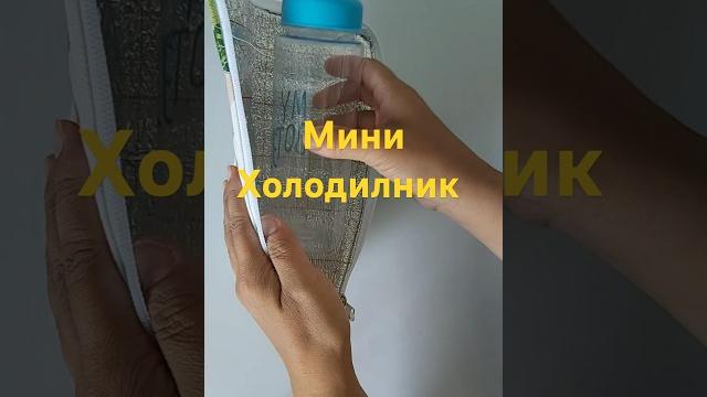 #dj #music #housemusic #edm #лайфхаки #diy #учусьшить #швейныйблог #handmade #electronicmusic #dj #music #housemusic #edm #лайфхаки #diy #учусьшить #швейныйблог #handmade #electronicmusic