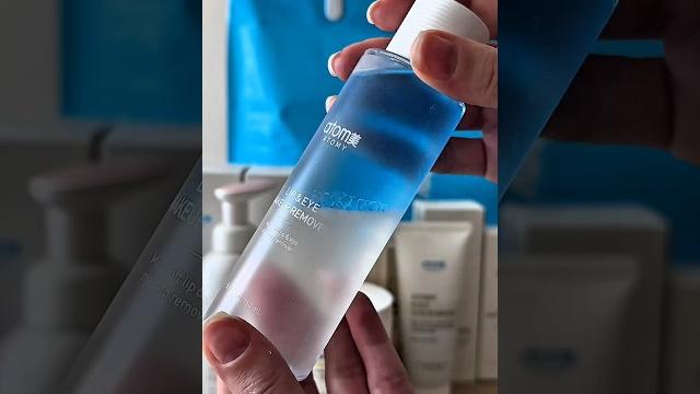 Приложение для заказа корейской продукции #обзор #распаковка #бьютиблог #покупки #корейскаякосметика Приложение для заказа корейской продукции #обзор #распаковка #бьютиблог #покупки #корейскаякосметика