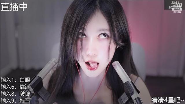 Asmr | earmassage&whispering&whisper | 林岁岁n Asmr | earmassage&whispering&whisper | 林岁岁n