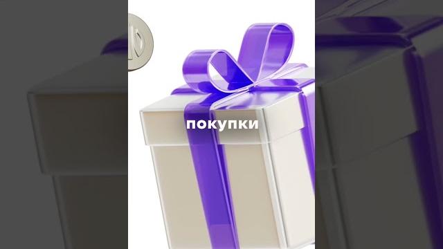 Уралсиб прибыль дарит 1200 бонусных рублей // дебетовая уралсиб прибыль // дебетовая карта уралсиб Уралсиб прибыль дарит 1200 бонусных рублей // дебетовая уралсиб прибыль // дебетовая карта уралсиб