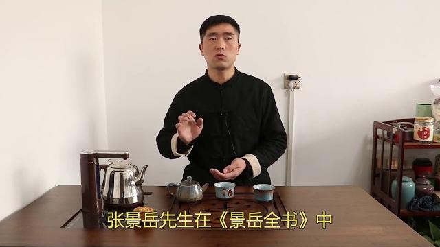 1个特效秘方,快速解决多梦,遗精,心火旺!│雷师兄说【健康养生】 1个特效秘方,快速解决多梦,遗精,心火旺!│雷师兄说【健康养生】