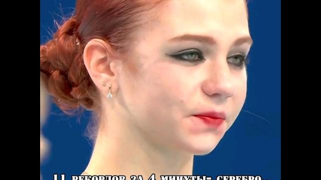 Александра трусова ои 2022.. #figureskating #фигурноекатание #тщв #трусова #trusova #olympics #trend Александра трусова ои 2022.. #figureskating #фигурноекатание #тщв #трусова #trusova #olympics #trend