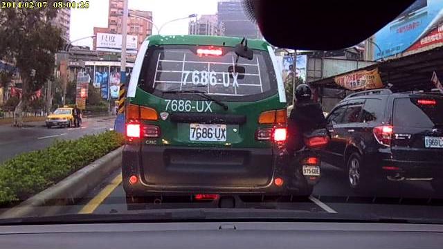 外線車道剪線左轉車禍 外線車道剪線左轉車禍