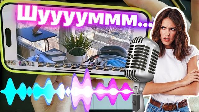 Шум на видео - почему?! Шум на видео - почему?!