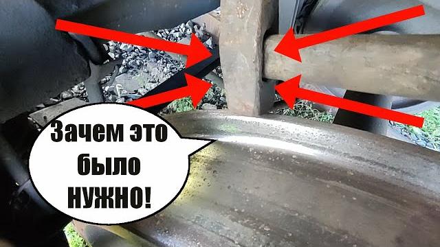 Зачем в былые времена дубасили молотком по гребню колёсной пары! вагонник. железная дорога. Зачем в былые времена дубасили молотком по гребню колёсной пары! вагонник. железная дорога.