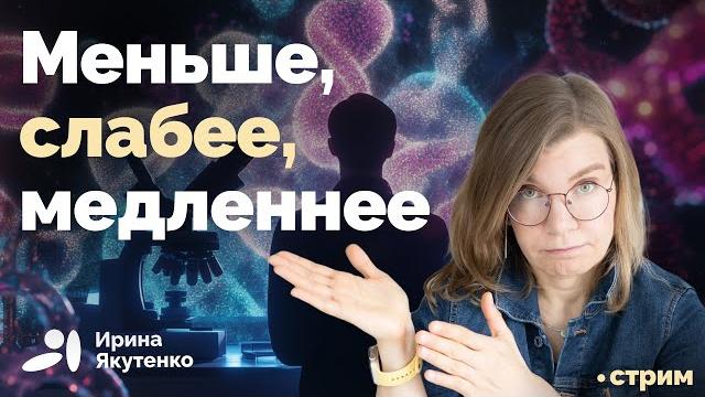 Показатели спермы ухудшаются уже несколько десятилетий Показатели спермы ухудшаются уже несколько десятилетий