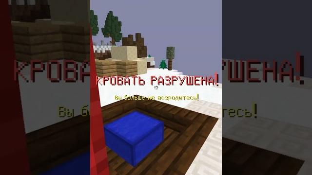 Эти 2 ресурспака сделают твой майнкрафт красивым и поднимут твой fps !!! #shorts #fpsboost Эти 2 ресурспака сделают твой майнкрафт красивым и поднимут твой fps !!! #shorts #fpsboost