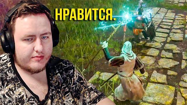 Ламыч на маге в elden ring !!! Ламыч на маге в elden ring !!!
