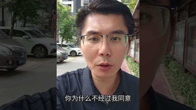 仙人跳,又出了新套路 谈恋爱被告强奸,应当如何保护自己?怎么避免受到刑事追究?强奸罪需要哪些证据?只有受害人报案,自己不承认有没有事情。#刑事律师 #法律常识 #找律师 #北京刑事律师 仙人跳,又出了新套路 谈恋爱被告强奸,应当如何保护自己?怎么避免受到刑事追究?强奸罪需要哪些证据?只有受害人报案,自己不承认有没有事情。#刑事律师 #法律常识 #找律师 #北京刑事律师