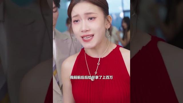 三柒公司破產媽媽卻賴在公司讓她還養育之恩? #shorts#親情#反轉 三柒公司破產媽媽卻賴在公司讓她還養育之恩? #shorts#親情#反轉