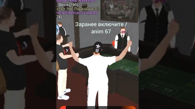 Лучшая тактика в казино на блек раша Лучшая тактика в казино на блек раша
