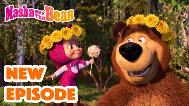 Masha and the bear 2022 new episode! best cartoon collection awesome blossoms Masha and the bear 2022 new episode! best cartoon collection awesome blossoms