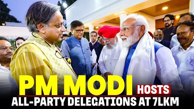 Live: pm modi meets all-party global outreach delegations at 7 lkm|operation sindoor| shashi tharoor Live: pm modi meets all-party global outreach delegations at 7 lkm|operation sindoor| shashi tharoor