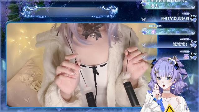 【asmr录播】【阮糖honey】【视觉系3d】意识模糊 2024-12-06 【asmr录播】【阮糖honey】【视觉系3d】意识模糊 2024-12-06