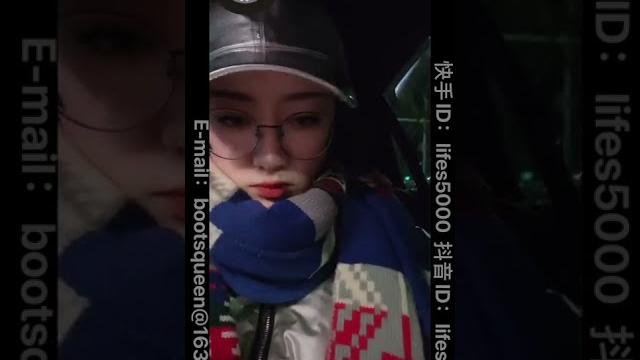 莲下淤清 2022 01 07 户外 车内 zara马丁靴 莲下淤清 2022 01 07 户外 车内 zara马丁靴