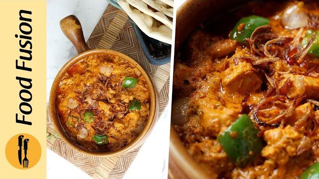 Hunzai chicken handi recipe by food fusion Hunzai chicken handi recipe by food fusion