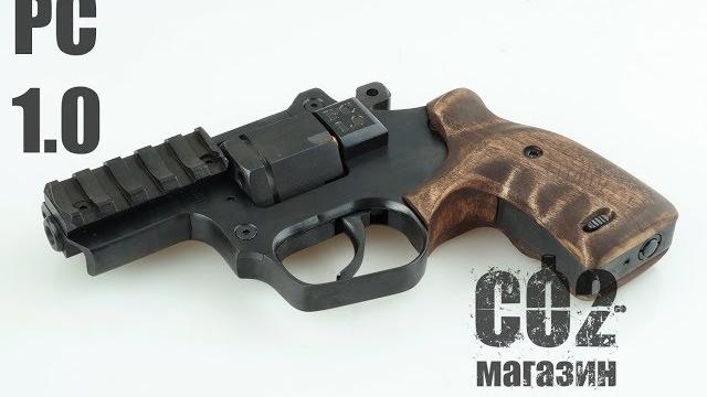 Сем рс-1.0 Сем рс-1.0