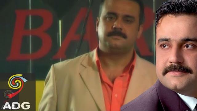 Metin işık - ağla gözüm (official video klip) adg müzik Metin işık - ağla gözüm (official video klip) adg müzik