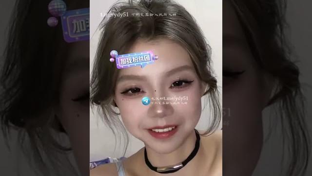 楠楠酱抖音直播录屏 #阿黑颜 #翻白眼 #录屏 楠楠酱抖音直播录屏 #阿黑颜 #翻白眼 #录屏
