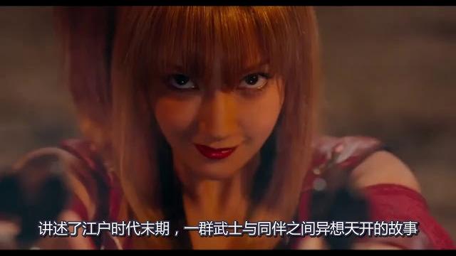 《银魂》:激战!坂田银时的5大宿敌,第一名未尝败绩 《银魂》:激战!坂田银时的5大宿敌,第一名未尝败绩