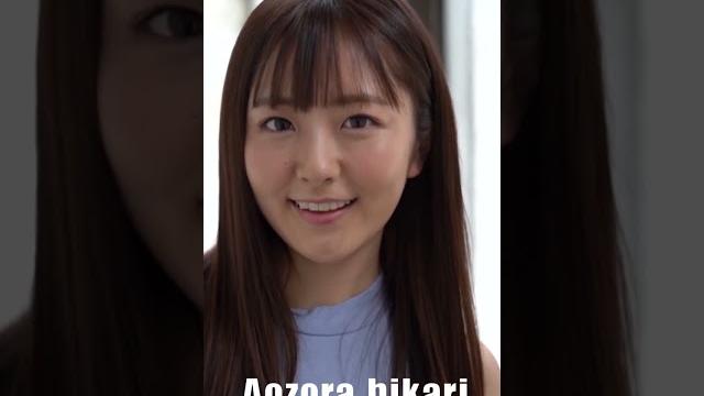 #short jav actress hikari aozora #short jav actress hikari aozora