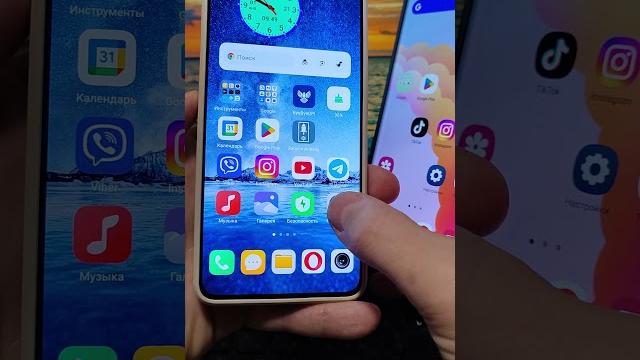Перенос данных с телефона на телефон Перенос данных с телефона на телефон