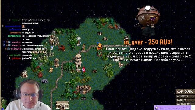 Игра на раздевание Игра на раздевание