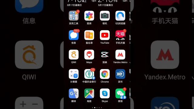 注册yandex邮箱的方法vx:qinyunlong223 注册yandex邮箱的方法vx:qinyunlong223