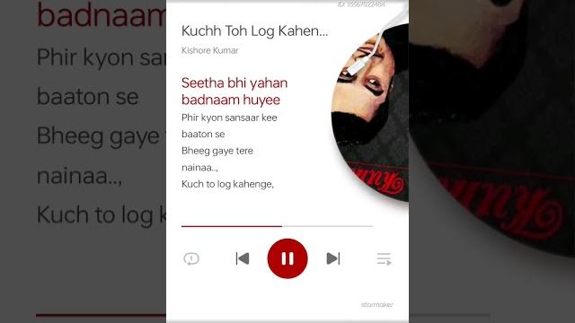 Kuch reet jagat ki hoti hai.#songsviral #duets #viralmusic #viralsongs #shirts#shirtfeeds . Kuch reet jagat ki hoti hai.#songsviral #duets #viralmusic #viralsongs #shirts#shirtfeeds .