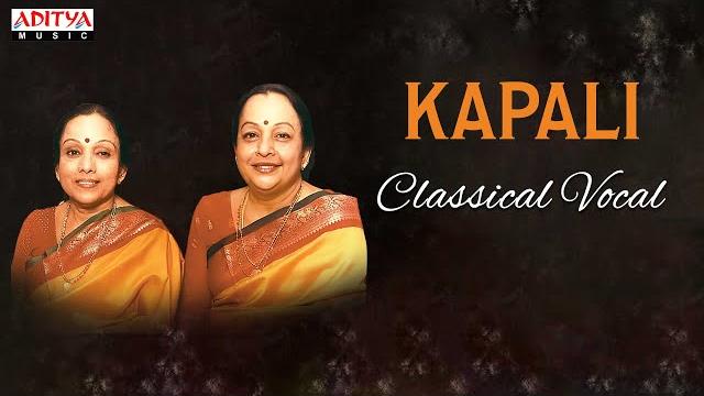 Kapali | shiva krithis | bombay sisters | classicalvocal #carnaticclassical #classicalvocal Kapali | shiva krithis | bombay sisters | classicalvocal #carnaticclassical #classicalvocal