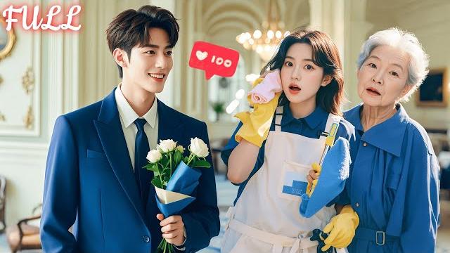 【eng dub】a girl &her rich dad hid their identity,worked as cleaners,but ceo loved girl at all costs! 【eng dub】a girl &her rich dad hid their identity,worked as cleaners,but ceo loved girl at all costs!