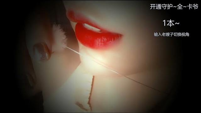 深情默指导 20220914 chinese asmr 深情默指导 20220914 chinese asmr