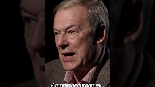 «фронтовая полоса». больше чугуния! «фронтовая полоса». больше чугуния!