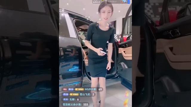 东莞汽车女主播 跳蛋直播 东莞汽车女主播 跳蛋直播