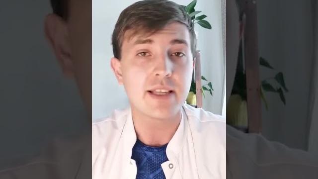 Антитела к щитовидной железе: ат к тпо Антитела к щитовидной железе: ат к тпо