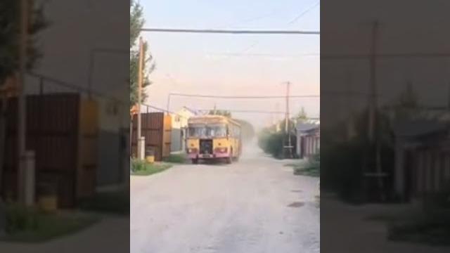 Последний рейс Последний рейс