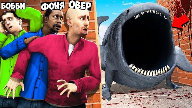 Огромный морской монстр блуп в лабиринте в garry`s mod Огромный морской монстр блуп в лабиринте в garry`s mod