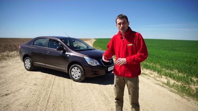 Почему брать ravon r4 обзор авто тест-драйв объективно косяки отзывы самый бюджетный узбек? Почему брать ravon r4 обзор авто тест-драйв объективно косяки отзывы самый бюджетный узбек?