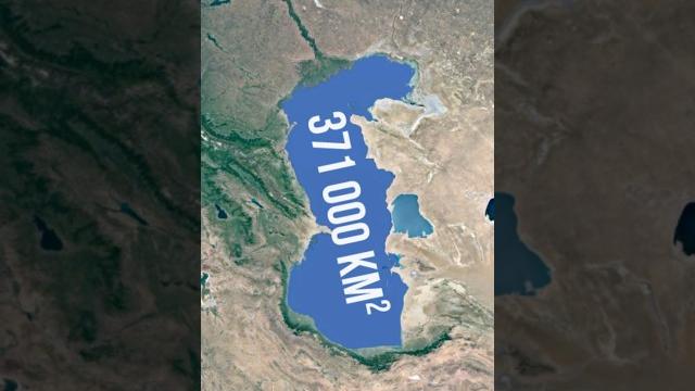 Почему каспийское море - это озеро Почему каспийское море - это озеро