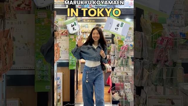 Secret matcha store in tokyo selling the highly coveted marukyu koyamaen matcha #japan #matcha Secret matcha store in tokyo selling the highly coveted marukyu koyamaen matcha #japan #matcha