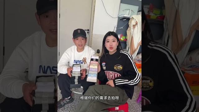 棉袜 防臭袜 男女同款 透气舒适 好物推荐 棉袜 防臭袜 男女同款 透气舒适 好物推荐