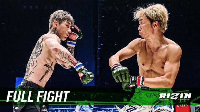 Full fight | mikuru asakura vs. ren hiramoto - super rizin.3 Full fight | mikuru asakura vs. ren hiramoto - super rizin.3