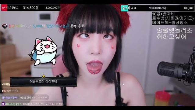 阿黑顏#31 阿黑顏#31
