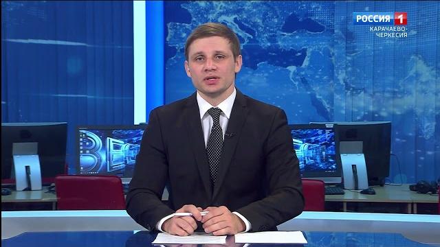 Вести карачаево-черкесия 07.04.2022 Вести карачаево-черкесия 07.04.2022