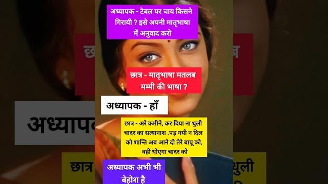 #radhe radhe️, #radhe krishna, krishnaradhe #radhe radhe️, #radhe krishna, krishnaradhe