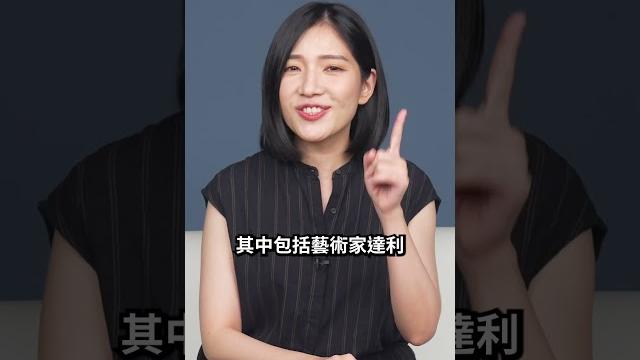 米勒《晚禱》驚藏恐怖秘密!世界名畫裡的故事 米勒《晚禱》驚藏恐怖秘密!世界名畫裡的故事