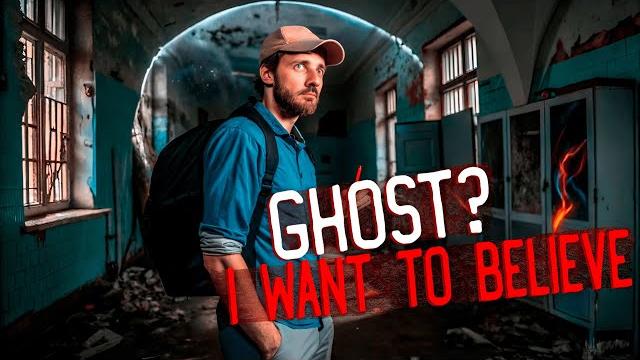 A real ghost, i definitely got a ghost on camera!/настоящий призрак, я точно снял его на камеру! A real ghost, i definitely got a ghost on camera!/настоящий призрак, я точно снял его на камеру!